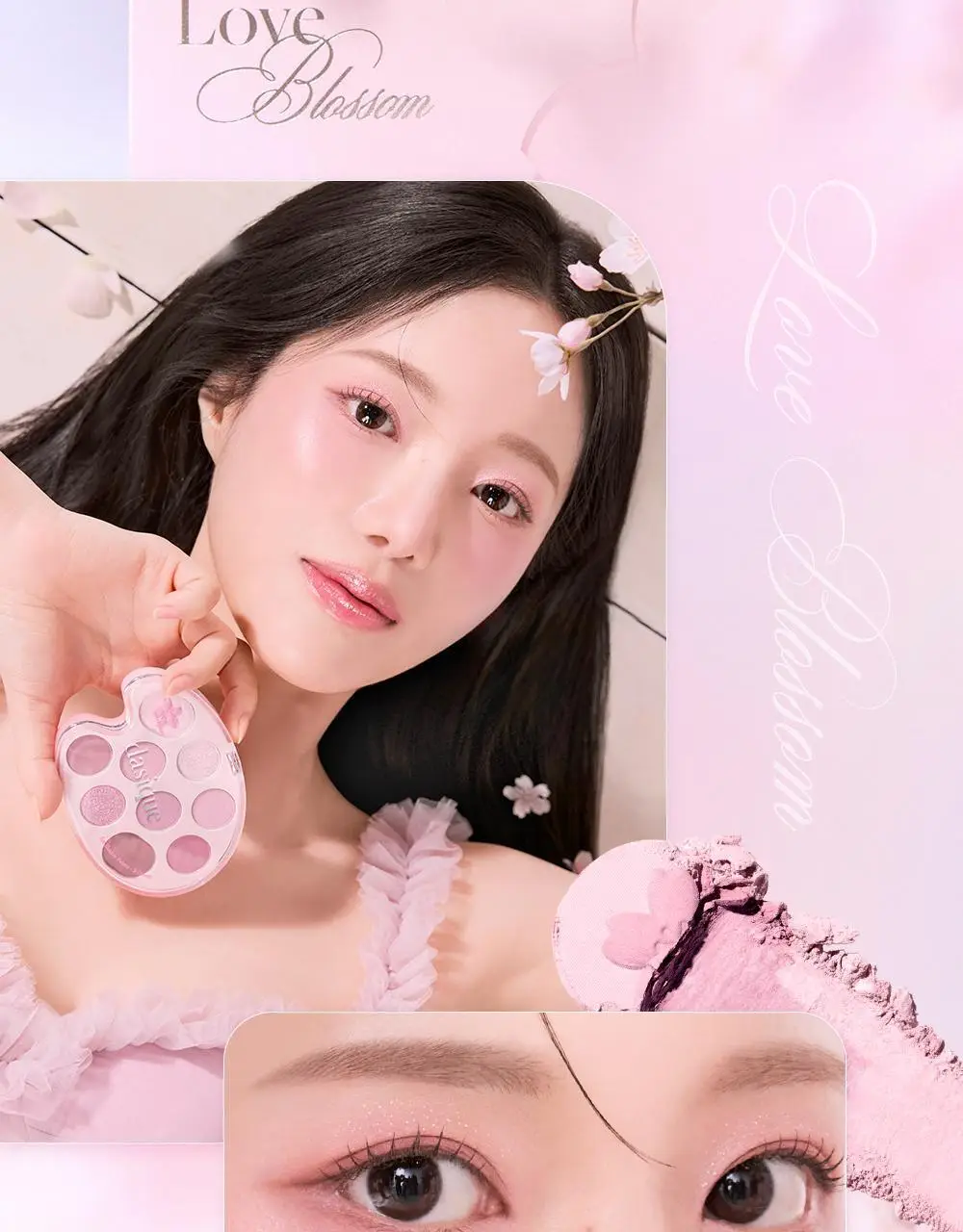 [핑크블라썸에디션] 데이지크 핑크 블라썸 섀도우 팔레트 9구 2 colors 상세페이지 14